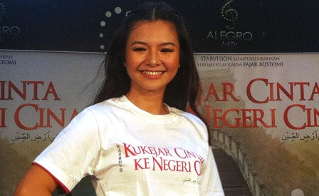 Eriska Rein Rencana Hamil Tahun Depan