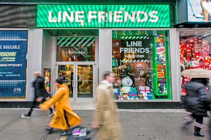 Line Bikin Toko Cendera Mata di New York 