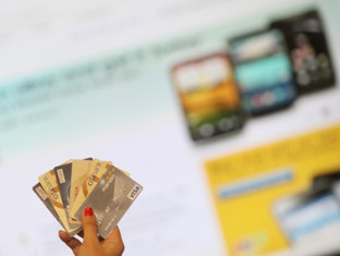 BI: PIN Enam Digit Kartu Kredit Berlaku 1 Juli 2015 