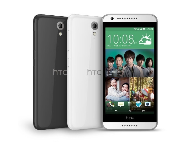 HTC Desire 620G Meluncur di India 