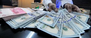 Menguatkan Rupiah