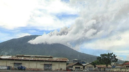 Gunung Gamalama Meletus, Penerbangan Menuju Ternate Masih Ditutup 