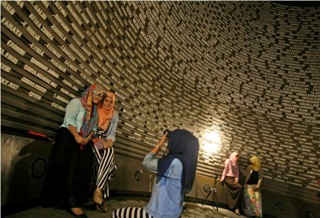 Air Mata di Museum Tsunami Aceh Bikinan Kang Emil 