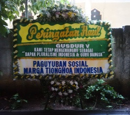 Keluarga Besar Gus Dur Gelar Haul ke 5 di Ciganjur