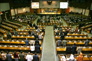 DPR akan Bahas Surat Rekomendasi Calon Kapolri Senin Esok