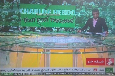 Kartun Nabi Muhammad, Media Timur Tengah Marah Besar