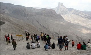 Kediri Gugat Gubernur soal Kepemilikan Gunung Kelud
