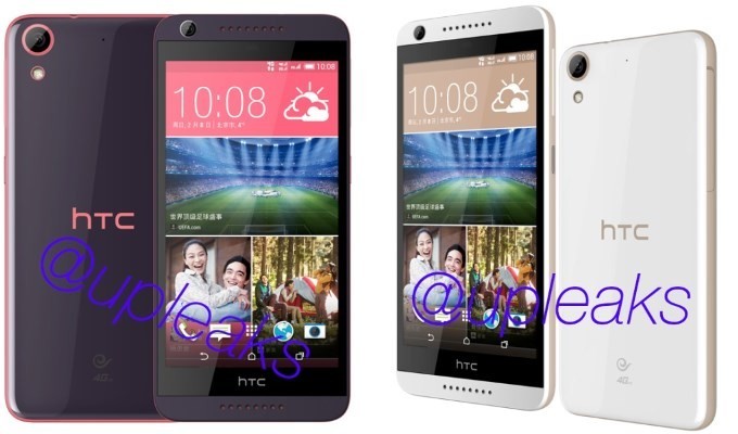 HTC Umumkan Desire 626