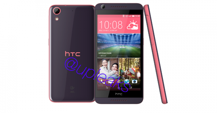 Rumor Smartphone Terbaru HTC Desire 626 Beredar