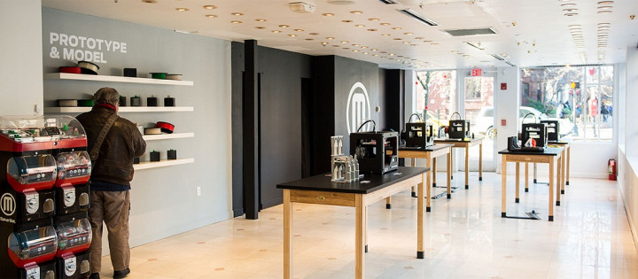 MakerBot Mobile Tersedia di Android