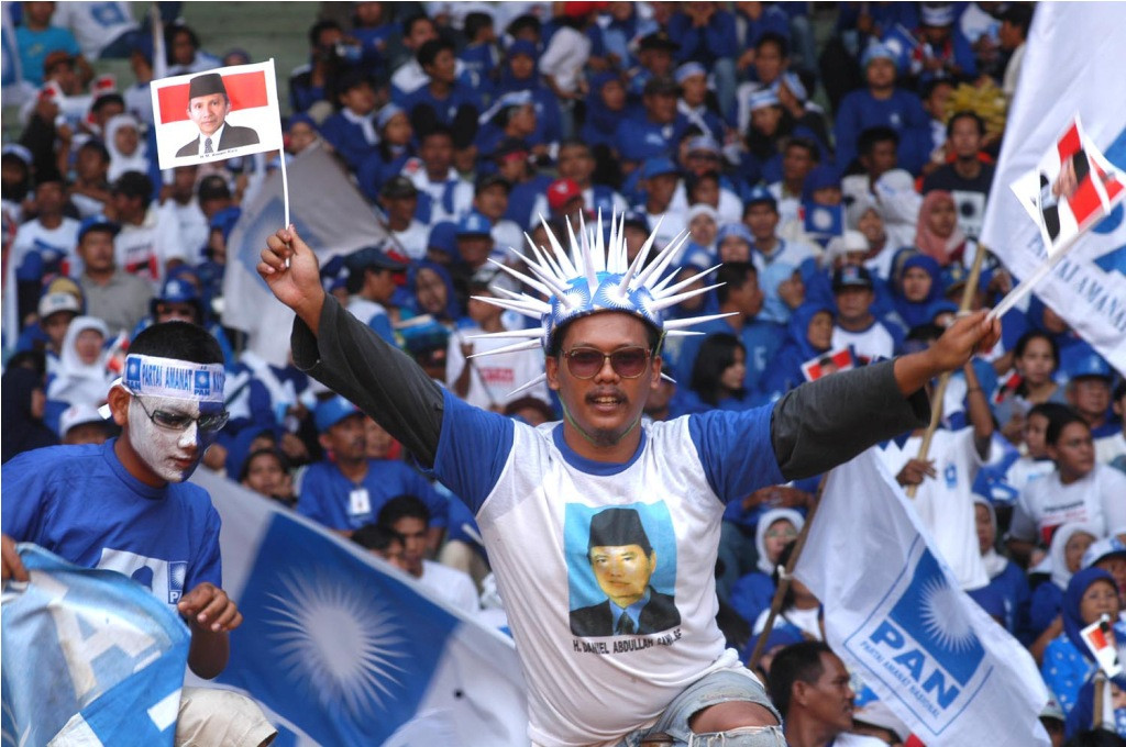 Ilustrasi PAN--Antara/Zarqoni