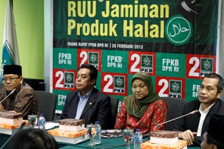 Dunia Usaha Desak Revisi UU Jaminan Produk Halal
