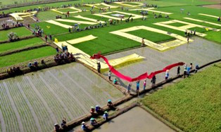 <i>Groundbreaking</i> PLTU Batang Maksimal Maret