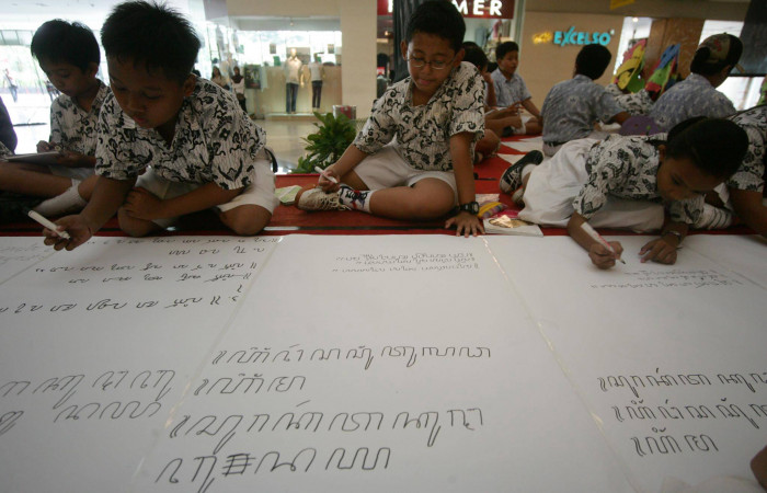 Aplikasi Untuk Menulis Dan Membaca Aksara Jawa