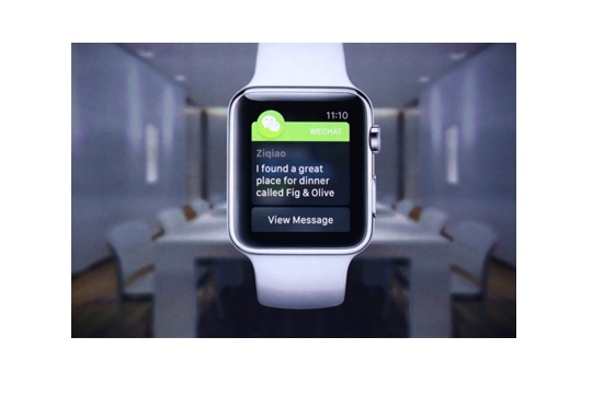 WeChat juga hadir untuk Apple Watch