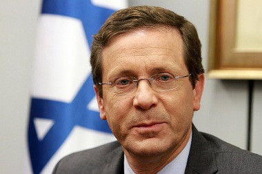 Rival PM Israel Dukung Pembentukan Negara Palestina