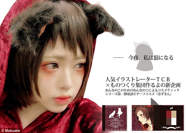 Wajah Sakit-sakitan Sedang <i>Ngetren</i> di Jepang 