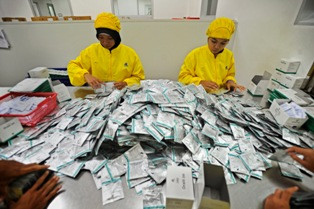 Indofarma Terbitkan MTN II Rp160 Miliar