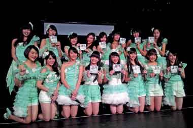 JKT48 Luncurkan Singel 'Pareo adalah Emerald'