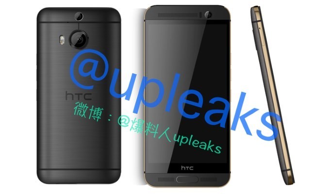 Lagi, Bocoran Penampakan HTC One M9+ 