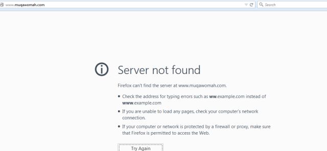 Ternyata, Situs Tentang Islam yang Diblokir Masih Aktif  