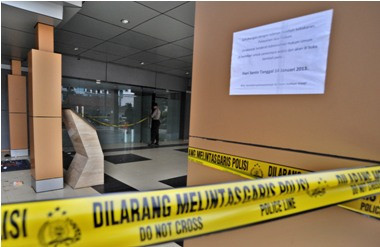 Ruang Karo Keuangan dan Karo Umum Kemenkumham Juga Digeledah