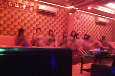 Pengelola Bantah Yayasan Majapahit, Lokalisasi