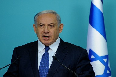 PM Israel: Iran Tidak Dapat Dipercaya