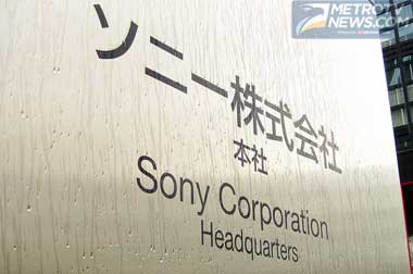 Sony Ingin Penetrasi di Industri Otomotif
