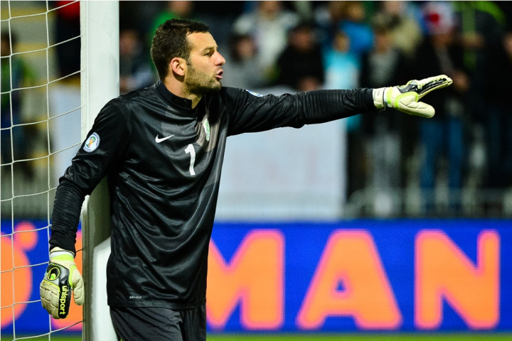 Agen: Handanovic Ingin Bertahan Lebih Lama di Inter Milan
