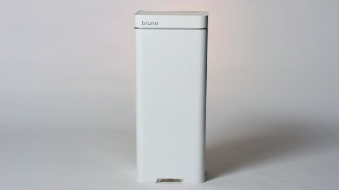 Bruno, Tempat Sampah Pintar dengan Penyedot Debu dan WiFi 