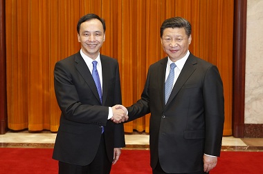 Presiden Tiongkok Ingatkan Taiwan Bukan Sebuah Negara