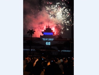 HUT ke-70 Jawa Barat, <i>Roadsow</i> Selama Dua Hari Digelar