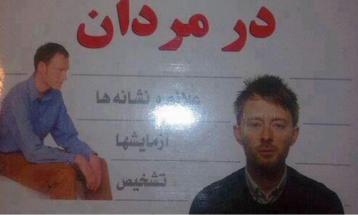 Foto Thom Yorke Jadi Sampul Buku Problem Seksual di Iran  