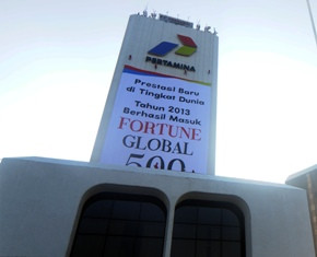 Ambil Alih Petral, Pertamina Lebih Untung