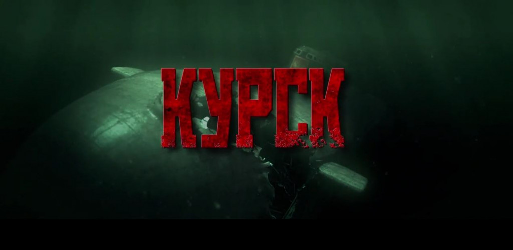 Kursk akan mengisahkan kejadian tragis tenggelamnya kapal selam nuklir milik Rusia