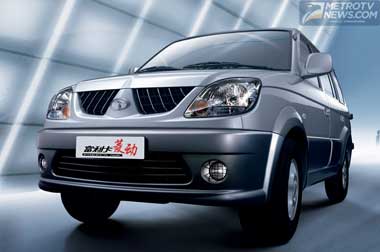 SouEast Freeca, Kloningan Mitsubishi Kuda