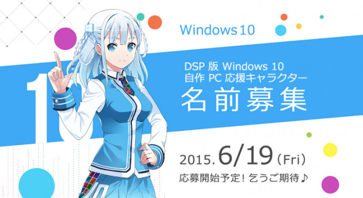 Ini Dia Maskot Windows 10 Versi Jepang 