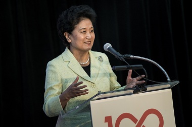 Indonesia-China Unite Against Facism