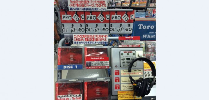 Album Protocol Afro untuk Pasar Jepang Telah Rilis