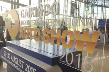 GIIAS Educare 2015 Sambangi Sekolah di Pelosok Bogor