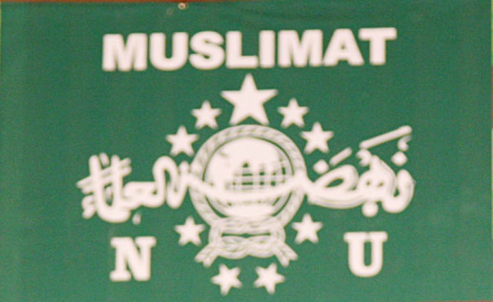 Munas Alim Ulama Sepakat <i>Rais 'Aam</i> Dipilih Secara Musyawarah