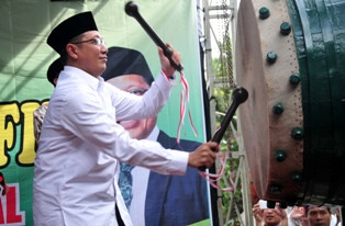 Menag: Ramadan antara Rabu atau Kamis Pekan Ini 