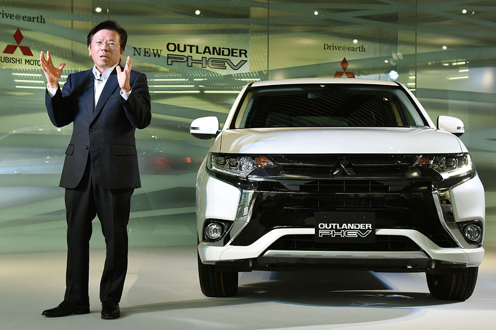 Mitsubishi Luncurkan Outlander PHEV