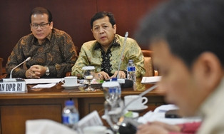 DPR Dengar Banyak Masukan Jelang Uji Kepatutan dan Kelayakan KaBIN