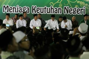 Sistem Ahwa Diklaim Kurangi Politik Uang di Muktamar NU