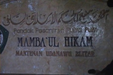 Salat Tarawih 23 Rakaat di Ponpes Ini hanya 7 Menit 