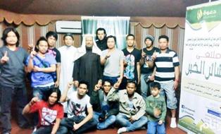 Ramadan Jadi Momen Ekspatriat Filipina Memeluk Islam