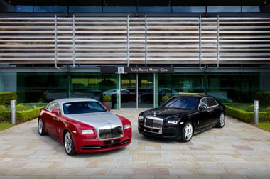 Rolls-Royce Ghost Series II dan Wraith Ramaikan GFoS
