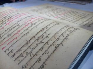 Alquran dengan Terjemahan Aksara Jawa